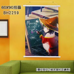 BH2259-为美好的世界献上祝福 动漫挂画（60x90)