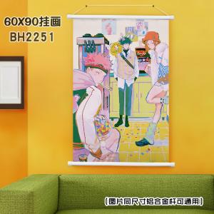 BH2251-咒术回战 动漫挂画（60x90)
