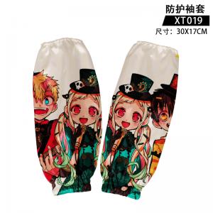 XT019 地缚少年花子君 动漫 防护袖套