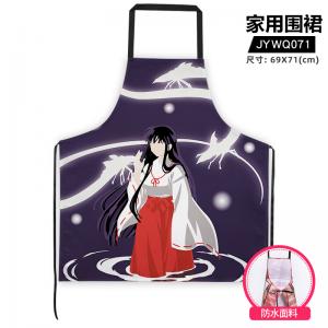 JYWQ071-犬夜叉 动漫 家用围裙