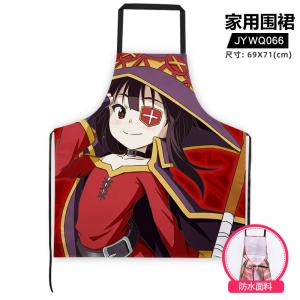JYWQ066-为世界美好献上祝福 动漫 家用围裙