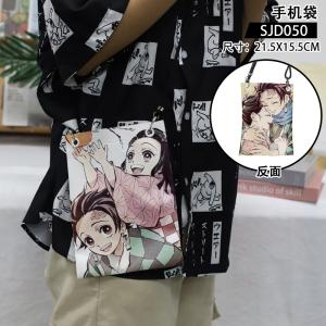 SJD050 鬼灭之刃 动漫 手机袋