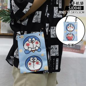 SJD040 哆啦A梦 动漫 手机袋