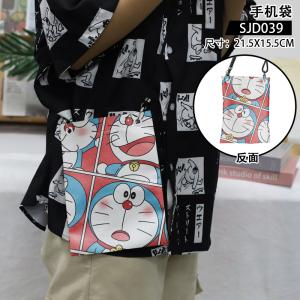 SJD039 哆啦A梦 动漫 手机袋