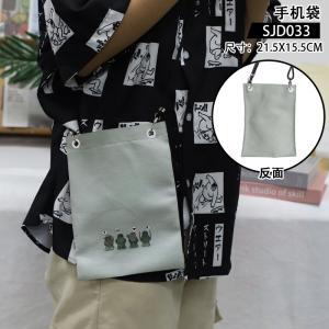 SJD033 忍者神龟 动漫 手机袋