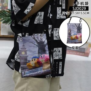 SJD029 星之卡比 动漫 手机袋