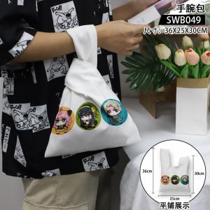 SWB049 间谍过家家 动漫 手腕包
