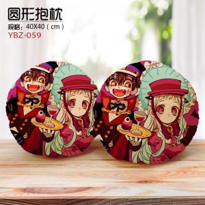 YBZ059-地缚少年花子君 个性细毛绒圆形抱枕