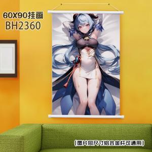 BH2360-原神 游戏挂画（60x90)（MDM-096-...