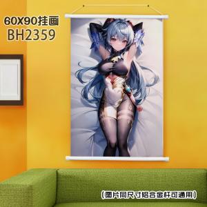 BH2359-原神 游戏挂画（60x90)（MDM-095-...
