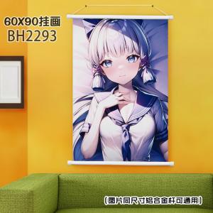 BH2293-原神 游戏挂画（60x90)（MDM-029-...