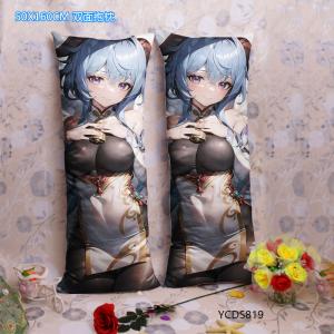 YCDS819 原神 游戏 双面抱枕（MDM-086-原神)