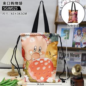 SGW025-星之卡比 动漫 束口购物袋