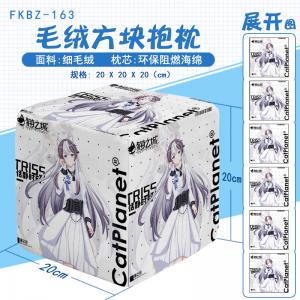 FKBZ163-猫之城 动漫 方块抱枕（MDM-224-猫之...