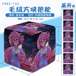 FKBZ162-境界的彼方 动漫 方块抱枕（MDM-216-...
