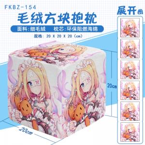 FKBZ154-FATE系列 动漫 方块抱枕（MDM-108...