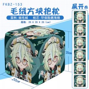 FKBZ153-原神 游戏 方块抱枕（MDM-430-原神）