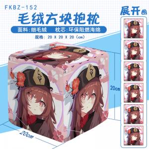 FKBZ152-原神 游戏 方块抱枕（MDM-442-原神）