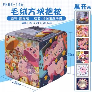 FKBZ146-星之卡比 游戏 方块抱枕