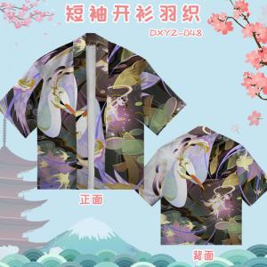 DXYZ048-阴阳师-游戏和风羽织（MDM-356-阴阳师...