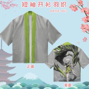 DXYZ047-明日方舟-游戏和风羽织（MDM-250-明日...