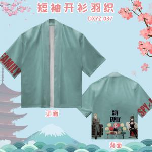 DXYZ037-间谍过家家-动漫和风羽织