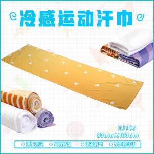 HJ105 鬼灭之刃 动漫 冷感运动汗巾