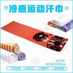 HJ100 地缚少年花子君 动漫 冷感运动汗巾