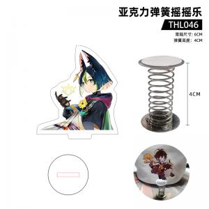 THL046 原神 游戏 亚克力弹簧摇摇乐