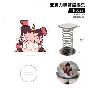 THL033 咒术回战 动漫 亚克力弹簧摇摇乐