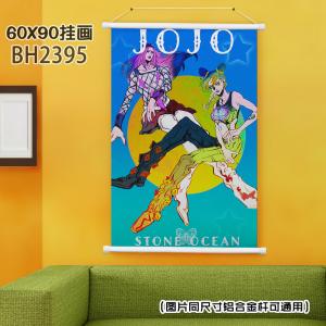 BH2395-jojo 动漫挂画（60x90)