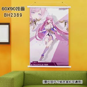 BH2389-崩坏3 游戏挂画（60x90)（MDM-130...