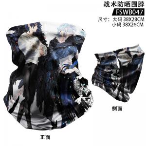 FSWB047 哈尔的移动城堡 动漫 战术防晒围脖