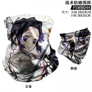 FSWB044 鬼灭之刃 动漫 战术防晒围脖