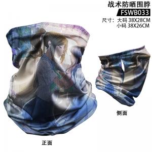 FSWB033 利兹与青鸟 动漫 战术防晒围脖（MDM-22...