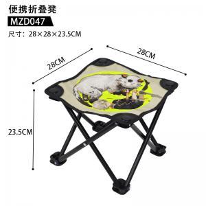 MZD0047 刀剑乱舞 便携折叠凳 游戏