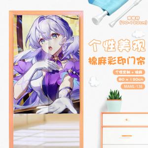 MAML 136 星穹铁道 游戏 仿棉麻彩印门帘(LX-星穹...