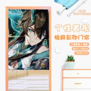 MAML 135 星穹铁道 游戏 仿棉麻彩印门帘(LX-星穹...