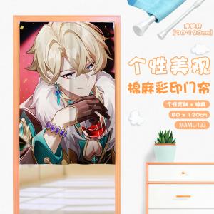 MAML 133 星穹铁道 游戏 仿棉麻彩印门帘(LX-星穹...