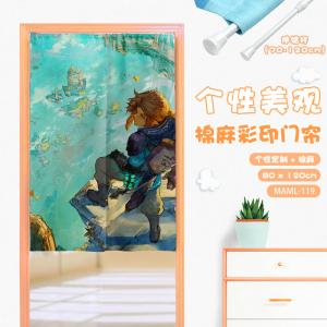 MAML 119 塞尔达传说 游戏 仿棉麻彩印门帘