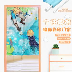 MAML 118 塞尔达传说 游戏 仿棉麻彩印门帘
