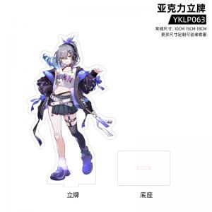YKLP063 UV 亚克力立牌 崩坏：星穹铁道  游戏