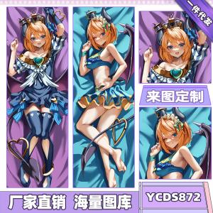 YCDS872 怪物弹珠 游戏 双面抱枕