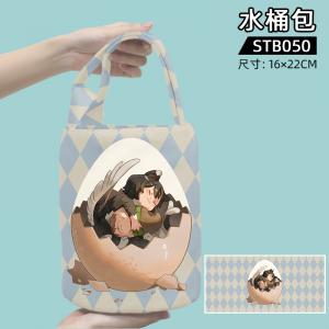 STB050 迷宫饭 动漫 水桶包