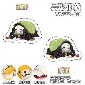 YXBZ652- 鬼灭之刃 动漫 百变异形抱枕