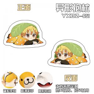 YXBZ651- 鬼灭之刃 动漫 百变异形抱枕