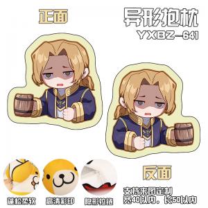 YXBZ641- 葬送的芙莉莲 动漫 百变异形抱枕