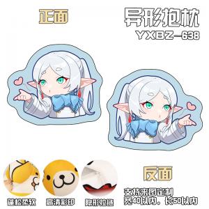 YXBZ638- 葬送的芙莉莲 动漫 百变异形抱枕