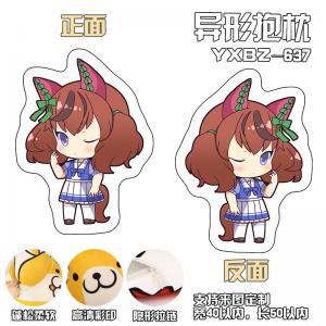 YXBZ637- 赛马娘 游戏 百变异形抱枕