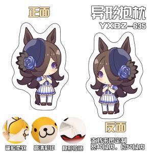 YXBZ635- 赛马娘 游戏 百变异形抱枕